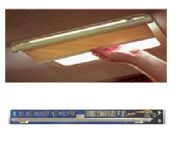 LIGHTS OUT RETRACTABLE VENT SHADE