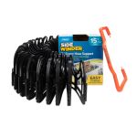 SEWER HOSE SUPPORT SIDEWINDER 15' - 404-3041