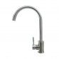 CURVED GOOSENECK FAUCET