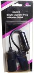 12V ACCESSORY PLUG SPLITTER